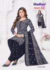 Punjabi Kudi Vol 23 By Madhav Printed Cotton Wholesale Dress Material Suppliers In Mumbai